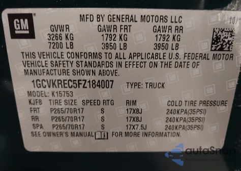 2015 Chevrolet Silverado 1500 1Lt из США, поврежденный, VIN 1GCVKREC5FZ184007